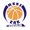 https://img.annamanda.com/img/basketball/team/ef2b36cf5667df0192f01f4b3b279bf2.png