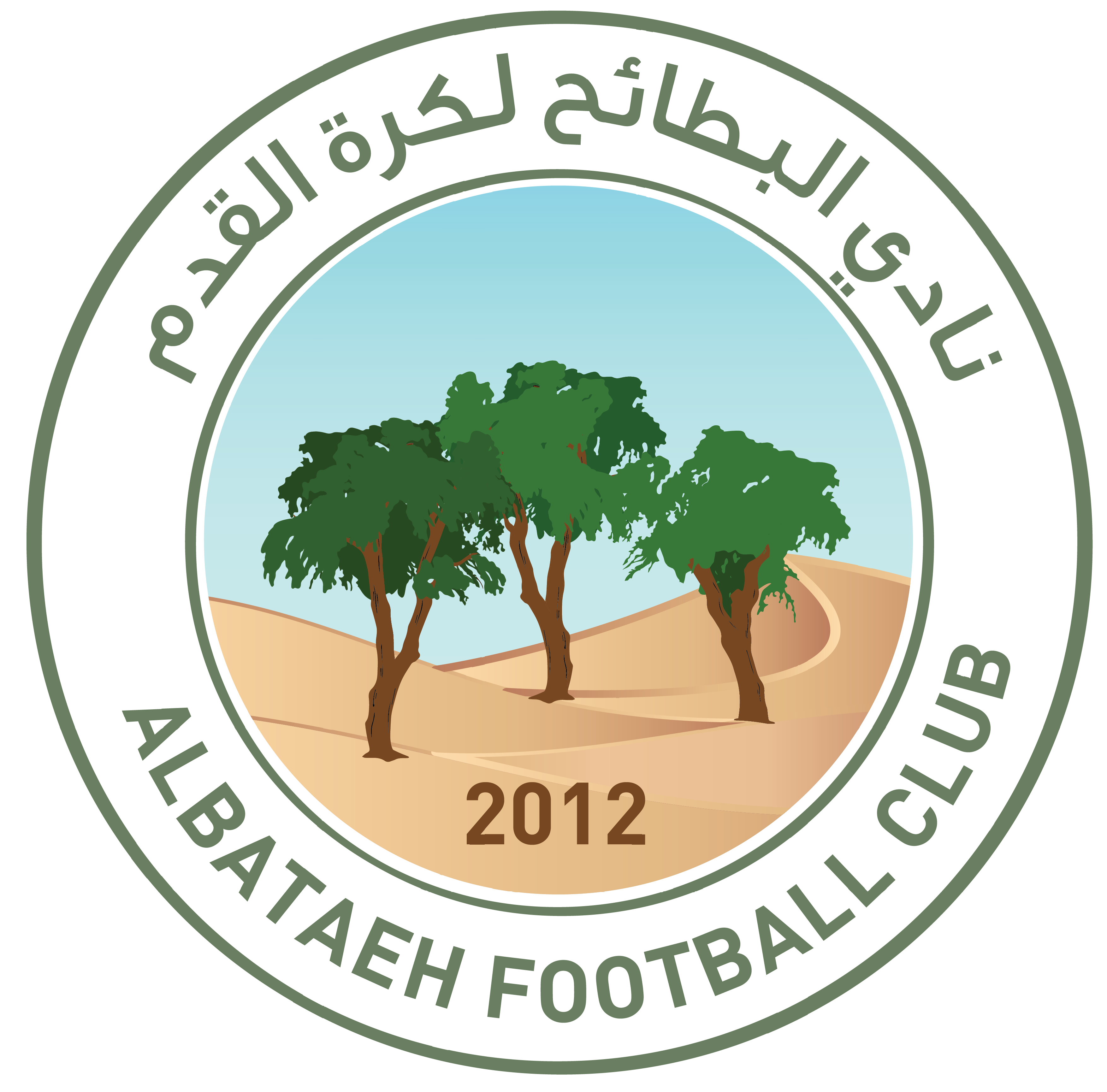 https://img.annamanda.com/img/football/team/2194d8f23b8504ac8ca5861a508ecbe3.png